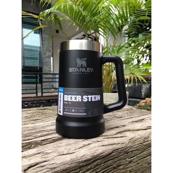 Stanley beer stein 24oz Lazada.co.th
