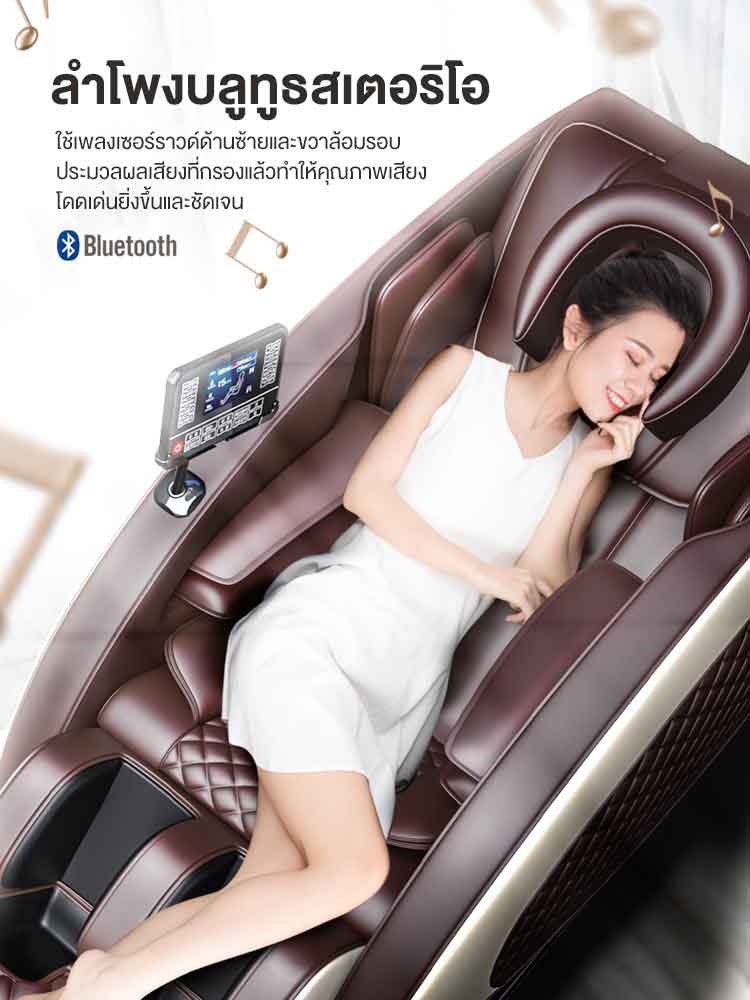รูปภาพของ BENBO เก้าอี้นวด เก้าอี้นวดที่บ้าน นวดตัว โซฟานวดอัตโนมัติ เก้าอี้นวดมัลติฟังก์ชั่น นวดสมาร์ท แรงโน้มถ่วงเป็นศูนย์ แคปซูลพื้นที่หร