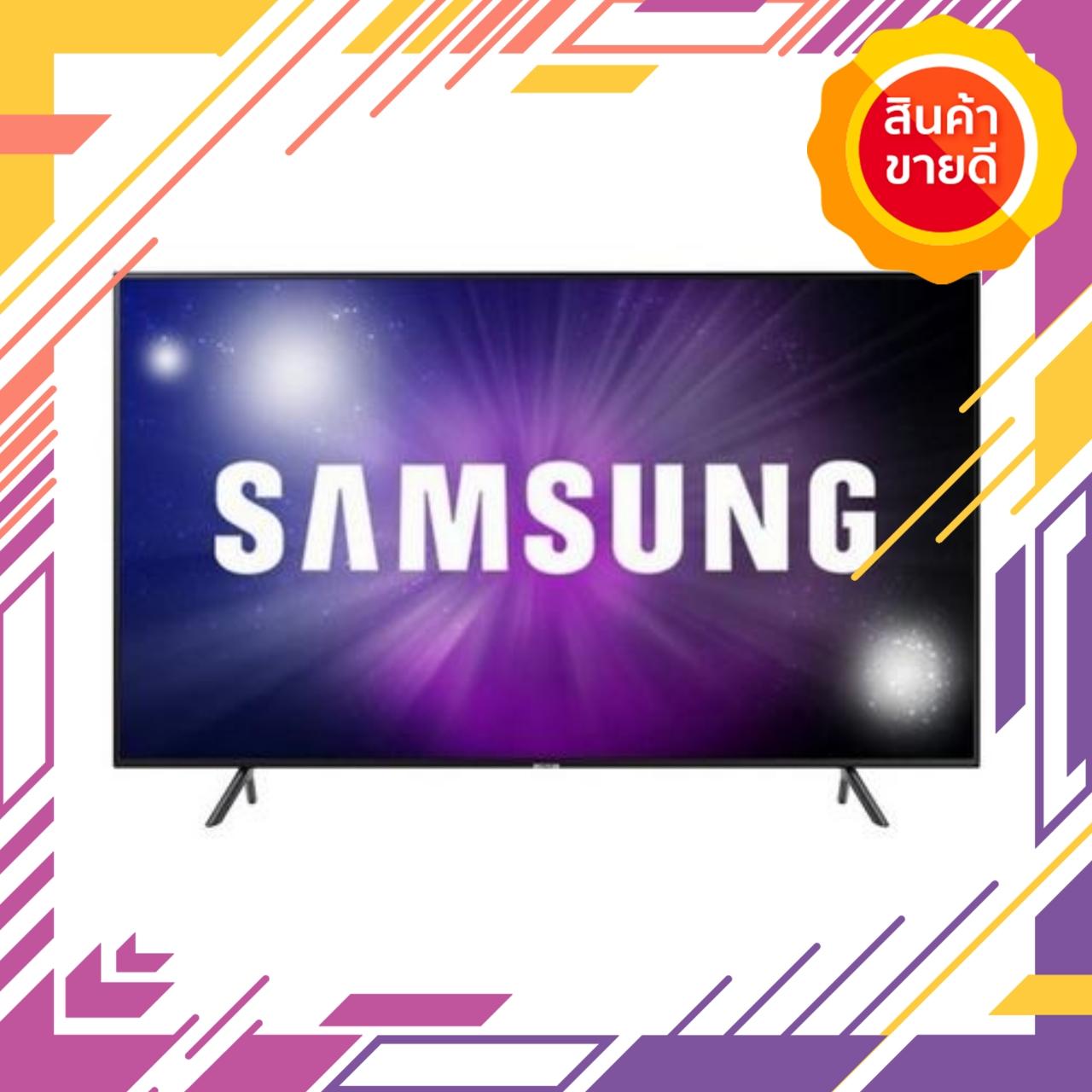 BlackSpider แอลอีดีทีวี 49 นิ้ว SAMSUNG UA49NU7100KT  SAMSUNG  UA49NU7100KT ทีวี 32 ทีวี 40 นิ้ว smart tv ทีวี 55 นิ้ว smart tv ทีวี 24 โทรทัศน์ ดู ทีวี ราคา ทีวี ทีวี ทีวี ราคา ถูก ส มา ร์ ท ทีวี ราคา โทรทัศน์ ทีวี ราคา ราคา ทีวี ซัม ซุง ทีวี ดิจิตอ