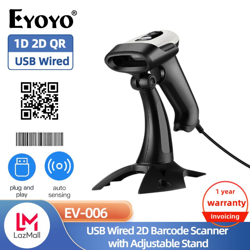 Eyoyo EY-011 Wireless 2D QR Barcode Scanner with Adjustable Stand,  Bluetooth & 2.4G Wireless & USB Wired Handheld Barcode Reader with 1D 2D  Screen Sca
