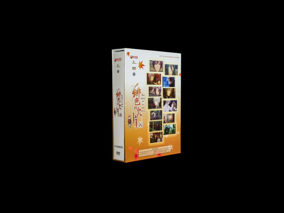 153183/DVD เรื่อง Hiiro no Kakera Season 2 เสี้ยวตำนานรักเจ้าหญิงสีชาด ซีซั่น 2 Boxset : 5 แผ่น ตอนที่ 1-13 /550