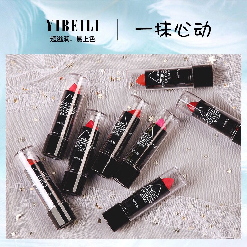 ✨COD✨ลิปสติกติดทนนานและให้ความชุ่มชื้นมี 12สี(C12)Long-lasting and moisturizing lipstick
