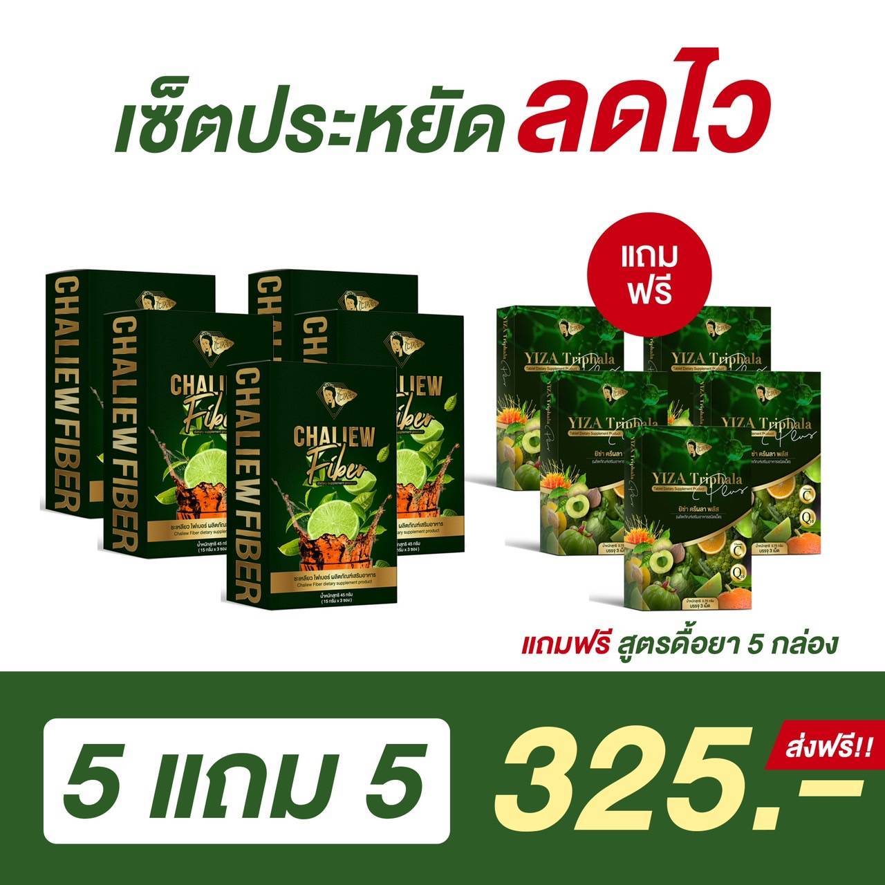 My Image 12