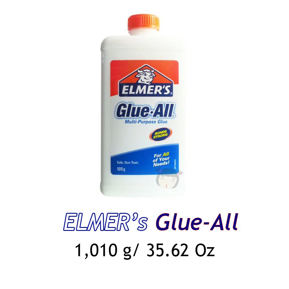 กาว อเนกประสงค์ Elmer's GlueAll Multi Purpose Kids Friendly 1,010 กรัม