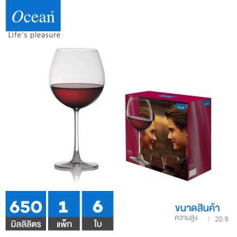 Ocean Glass แก้วไวน์ รุ่น Madison Burgundy ขนาด 650 มล. แพ็ก 6 ใบ