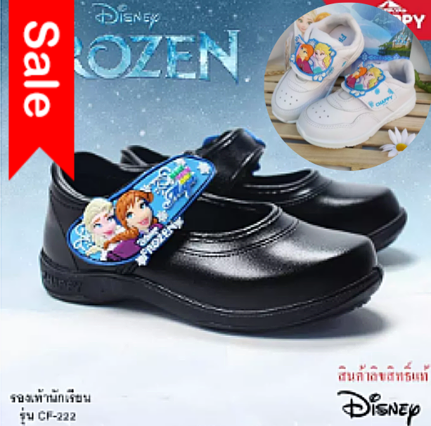 รองเท้านักเรียน รองเท้านักเรียนเด็ก รองเท้าเด็ก สินค้าเด็ก รองเท้าผ้าใบ ลายเจ้าหญิงหิมะ เอลซ่า เทป ไม่มีไฟ Disney's Frozen