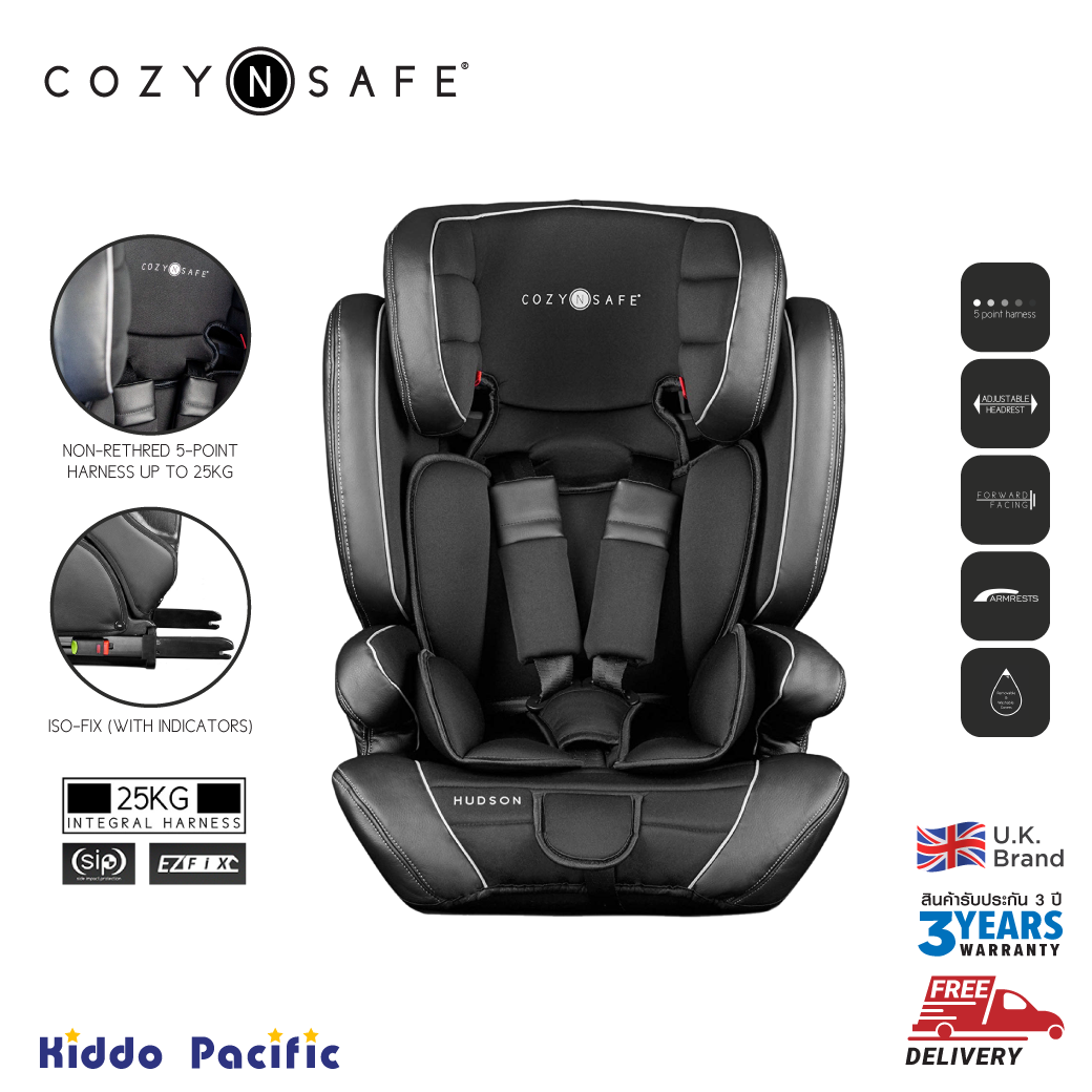 Cozy N Safe Hudson Car Seat  คาร์ซีทแบรนด์คุณภาพจากประเทศอังกฤษ สำหรับเด็กน้ำหนัก 9-36 กิโลกรัม ติดตั้งได้ทั้งแบบ Belt และ Isofix