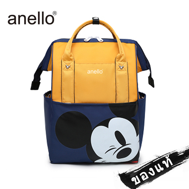 พร้อมส่ง‼️ กระเป๋า Anello Mickey ใบใหญ่ มี 5 / กระเป๋า Anello Đisnēy 2020 Polyester Canvas Backpack Limited-AN603 สี ชมพูแชมเปญ สี ชมพูแชมเปญ