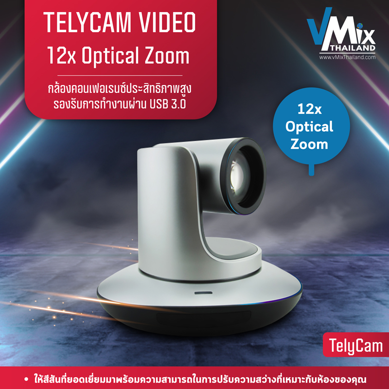 [Telycam] กล้องวิดิโอ TLC-300-U3S  USB3.0 PTZ Video Conferencing Camera by vmixthailand