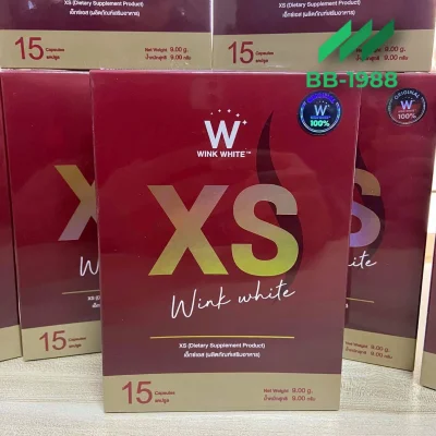 เอ็กซ์ เอส วิงค์ไวท์ XS Wink White ผลิตภัณฑ์เสริมอาหาร(1กล่อง 15 แคปซูล)