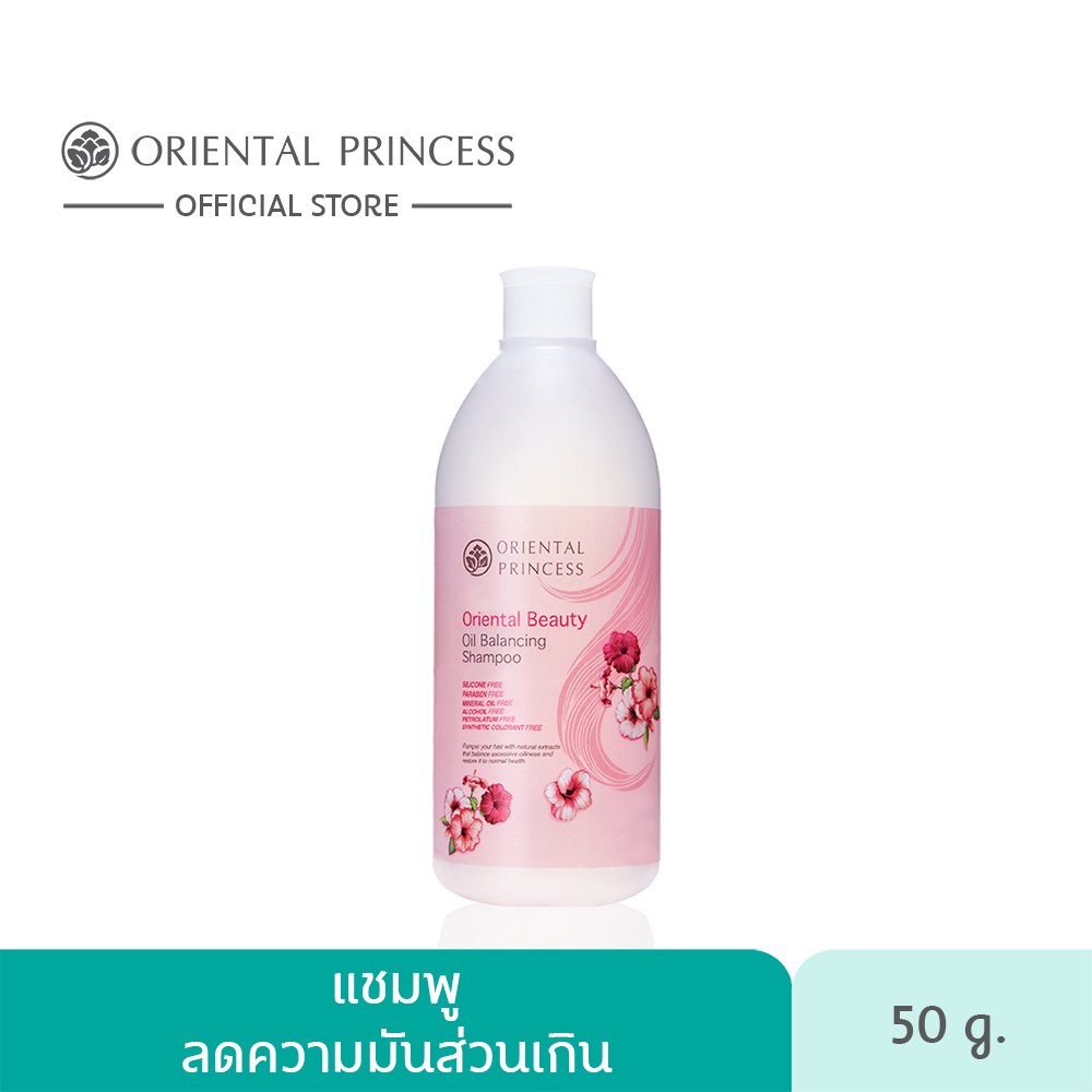 Oriental Princess Oriental Beauty Oil Balancing Shampoo 400ml.