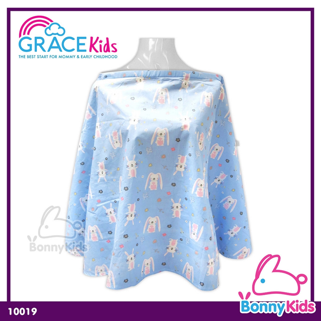 (10019) GraceKids Breasfeeding Cover ผ้าคลุมให้นมสำหรับคุณแม่ ผ้าฝ้าย 100% นุ่มสบาย ไม่ระคายผิว