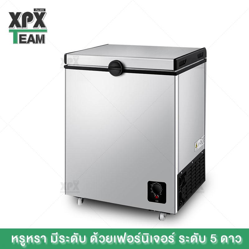 XPX ตู้เย็น ตู้เย็นมินิ ความจุ 109L ตู้เย็นอเนกประสงค์ เครื่องทำความเย็น สามารถใช้ได้ในบ้าน หอพัก ที่ทำงาน และครอบครัวขนาดเล็ก refrigerator JD180