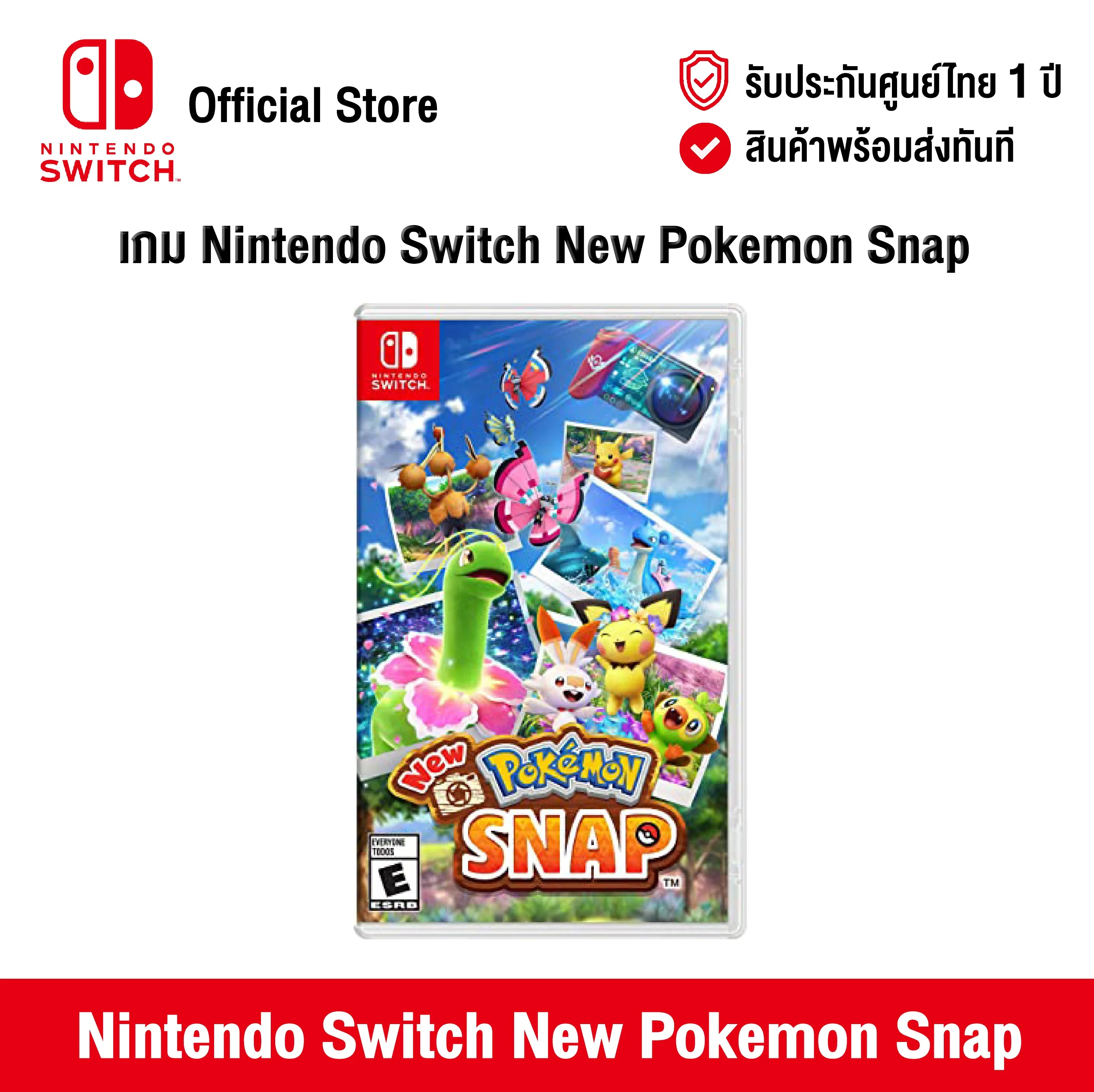 [ศูนย์ไทย] Nintendo Switch : New Pokemon Snap (EN) นินเทนโด้ สวิตช์ แผ่นเกม New Pokemon Snap