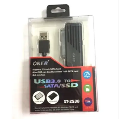 [พร้อมส่ง] ​ ST-2538 USB​ 3.0.TO SATA​/SSD