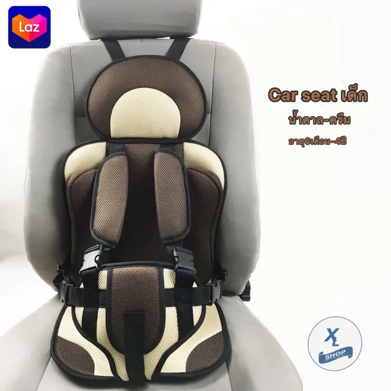 ภาพสินค้าCar seat คาร์ซีทเด็ก คาร์ซีทเบาะนั่งเด็กในรถมัลติฟังก์ชั่น เบาะนิรภัยสำหรับเด็กในรถยนต์ พับได้เข็มขัดนิรภัย Babyเบาะรองนั่งสำหรับเด็ก จากร้าน XL-SHOP บน Lazada ภาพที่ 7