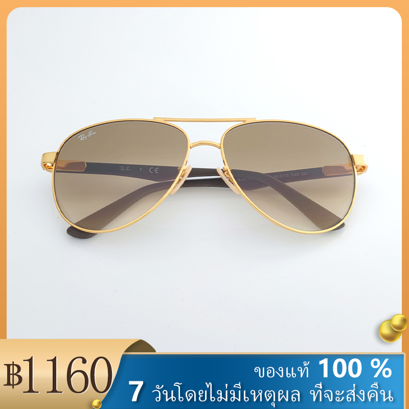 แฟชั่น แว่นตากันแดด_ray(Original)ban Brown Aviator Sunglasses Caon Fiber - 8313 size 58 Anti-UV 001 แว่นตา