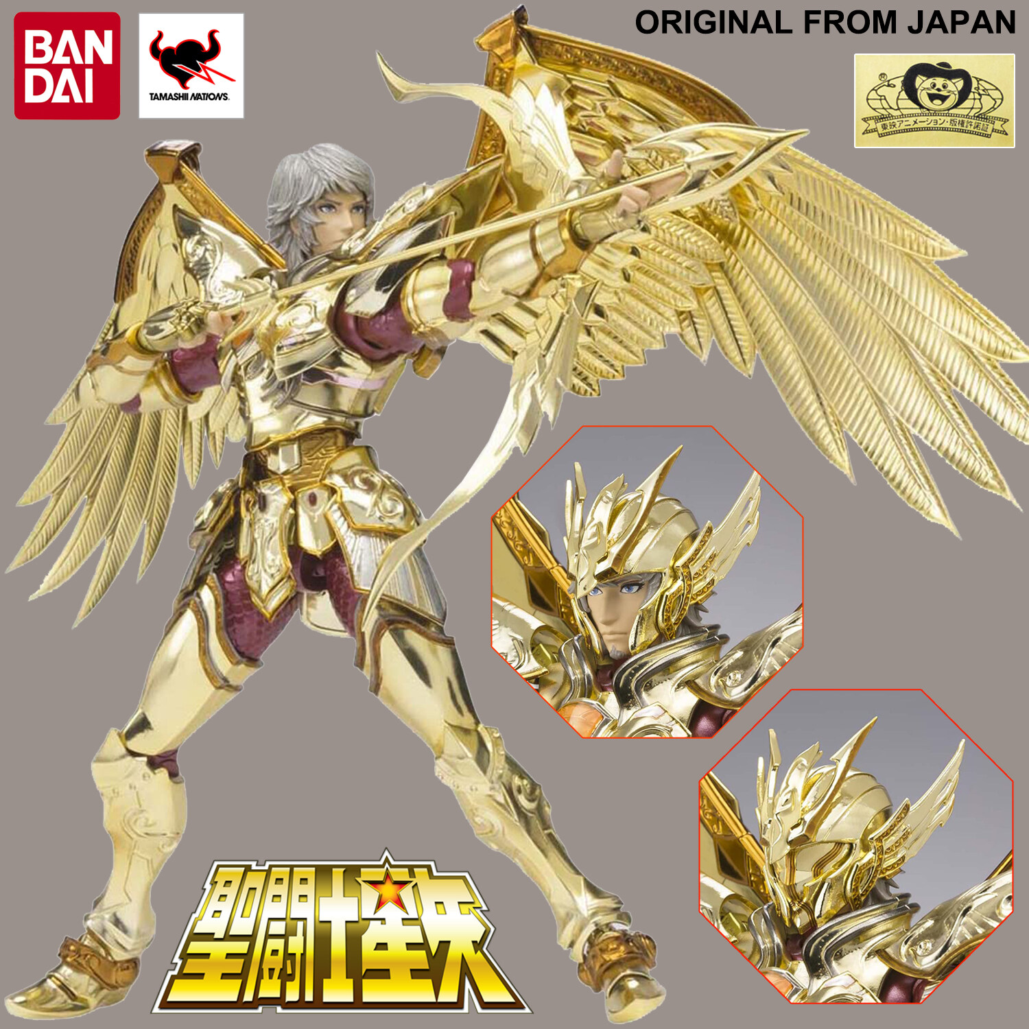 Model Bandai Saint Seiya Cloth Legend Of