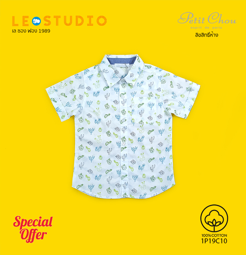 LESTUDIO เสื้อเชิ้ตแขนสั้น เด็กชาย PETIT CHOU ลิขสิทธิ์ห้าง 1P19C10