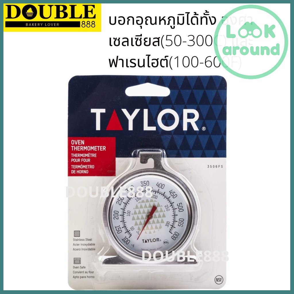 Taylor 3506 Dial Oven Thermometer