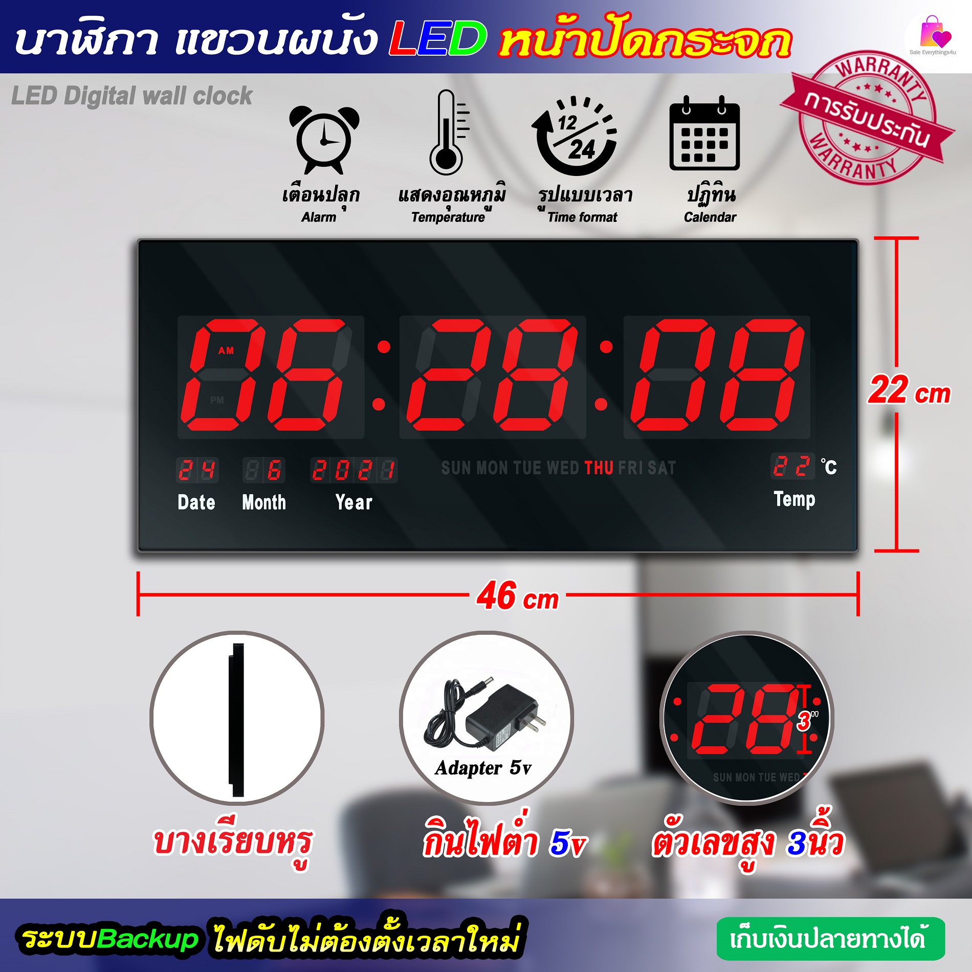 My Image 24
