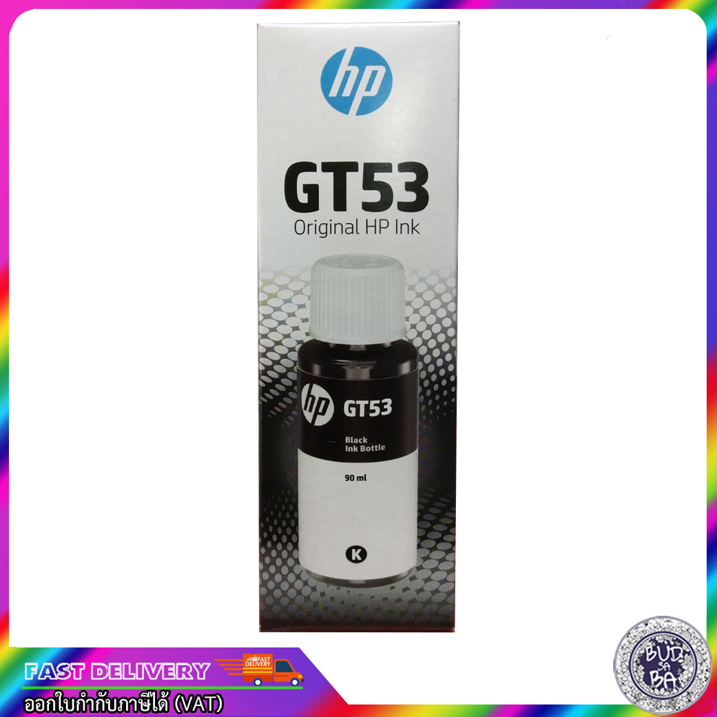 HP GT53 BLACK HP ORIGINAL REFILL INK(ดำ)/ HP GT52 C, M, Y, HP ORIGINAL REFILL INK(สี) หมึกแท้ HP