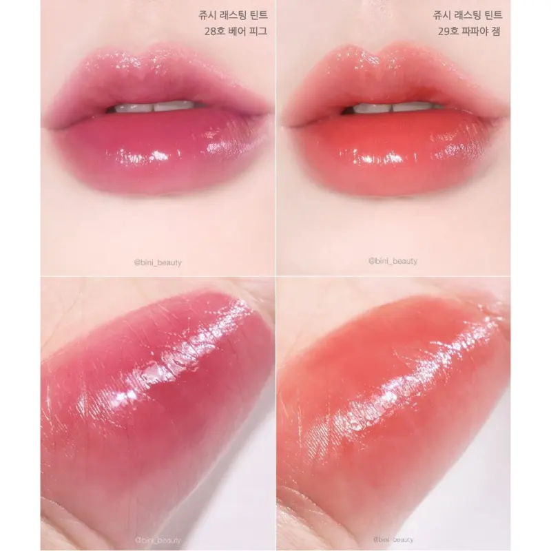 ภาพสินค้า(แท้/พร้อมส่ง) ROM&ND MILK GROCERY DEWYFUL WATER / JUICY LASTING TINT จากร้าน PUPPEARY SHOP บน Lazada ภาพที่ 7