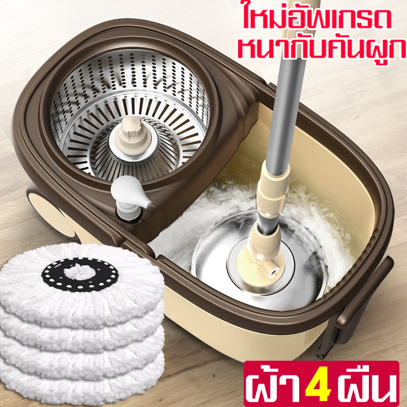 Spin Mop ถังปั่นไม้ม๊อบ ไม้ถูพื้น ไม้ม๊อบถูพื้น ที่ถูพื้น โฮมฮักชุดถังปั่นสแตนเลส พร้อมไม้ถูพื้นและผ้าม็อบไมโครไฟเบอร์