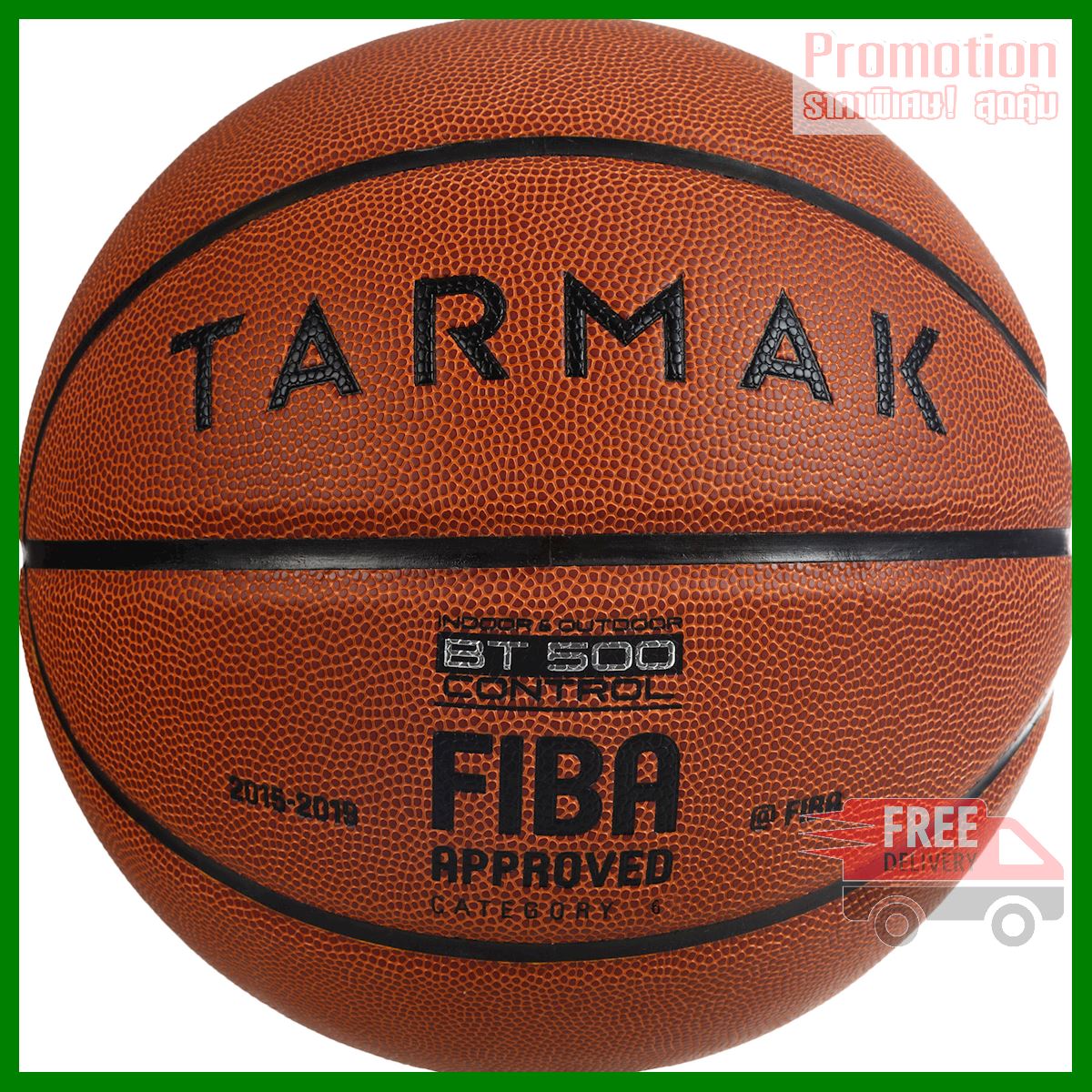 Size 6 FIBA Basketball BT500 - Brown