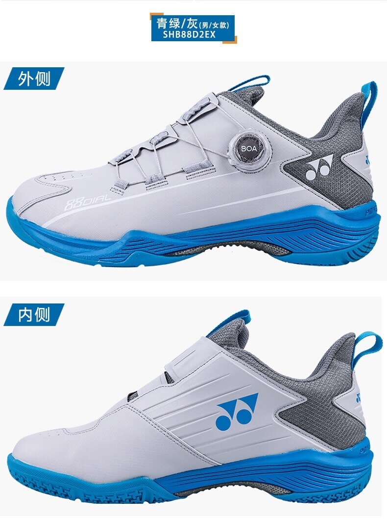 yonex-original-new-genuine-badminton-shoes-mens-and-womens-indoor