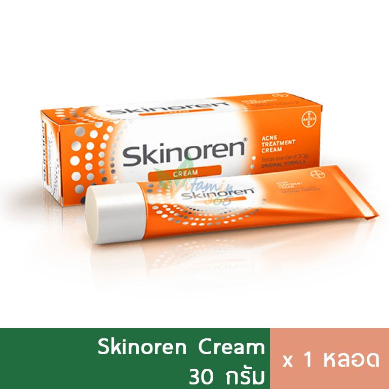Skino ren Cream ส กินโน เรน ครีม สำหรับ สิว ฝ้า รอยดำ 30g
