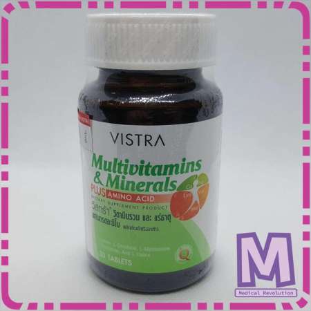 Vistra Multivitamin Plus Amino Acid 30 เม็ด 1 ขวด