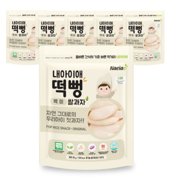 [NAEIAE] Korea Organic rice snack for baby 30g_ขนมเด็กออร์แกนิค