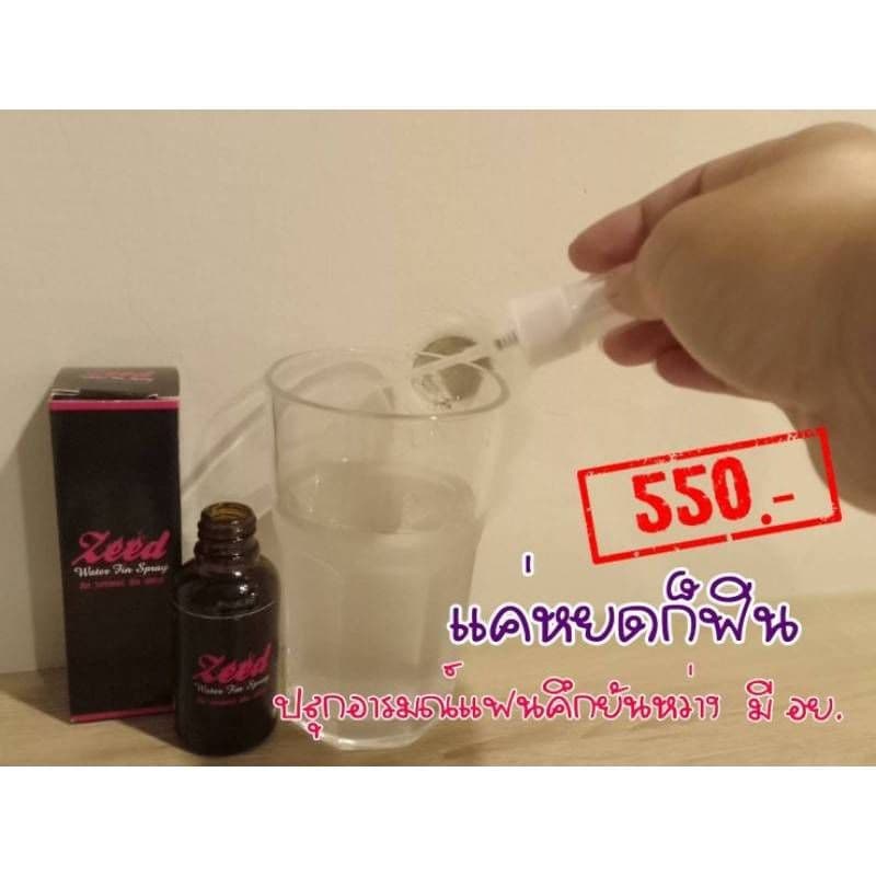My Image 39