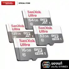 ภาพขนาดย่อของภาพหน้าปกสินค้าของแท้ประกัน Synnex เมมโมรี่การ์ด SanDisk Ultra microSDHC/microSDXC UHS-I จากร้าน ThaiFlix Gadget บน Lazada