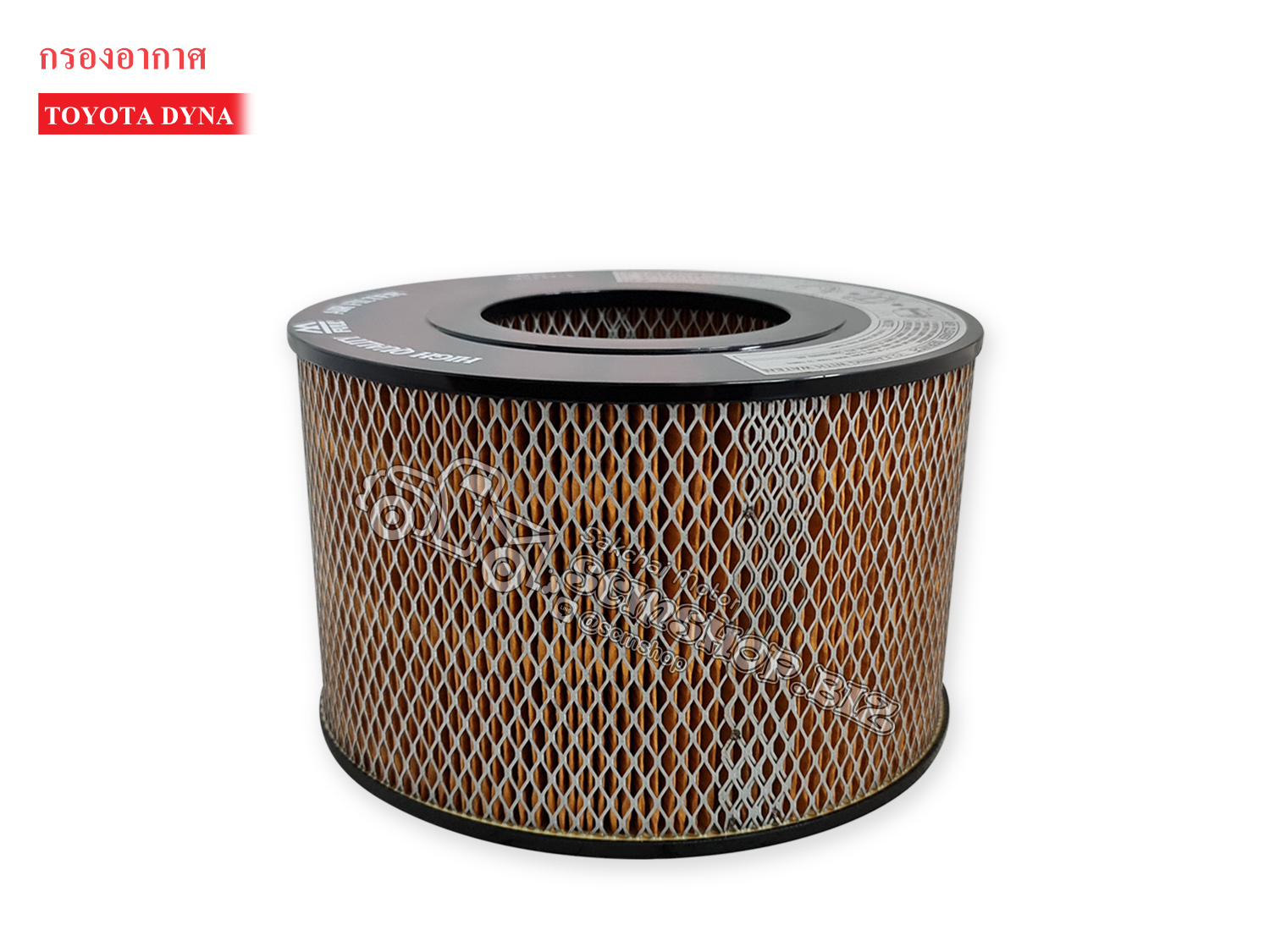 กรองอากาศ TOYOTA DYNA AIR FILTER (1780158040) Lazada.co.th