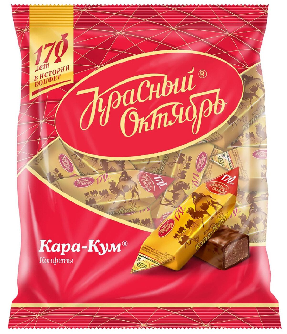 РУССКИЕ КОНФЕТЫ КАРА-КУМ 200ГРАММ ФАБРИКА КРАСНЫЙ ОКТЯБРЬ | Lazada.co.th