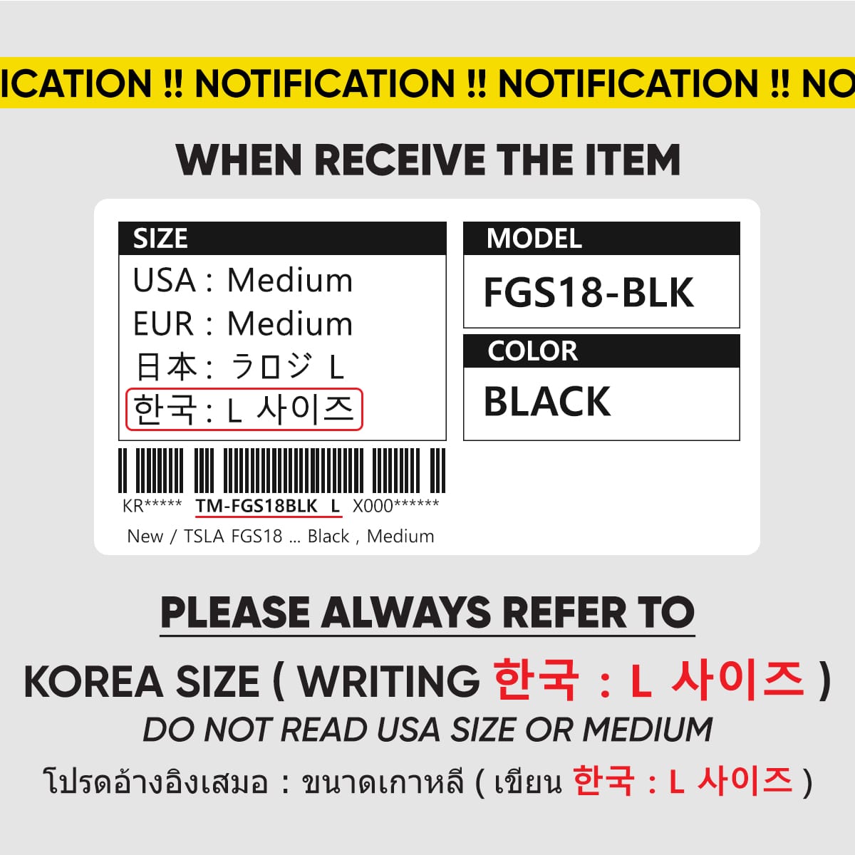 [TSLA] เสื้อแขนยาวผู้ชาย มีซิป Rash Guard UPF50+ UV / Sun Protection ...