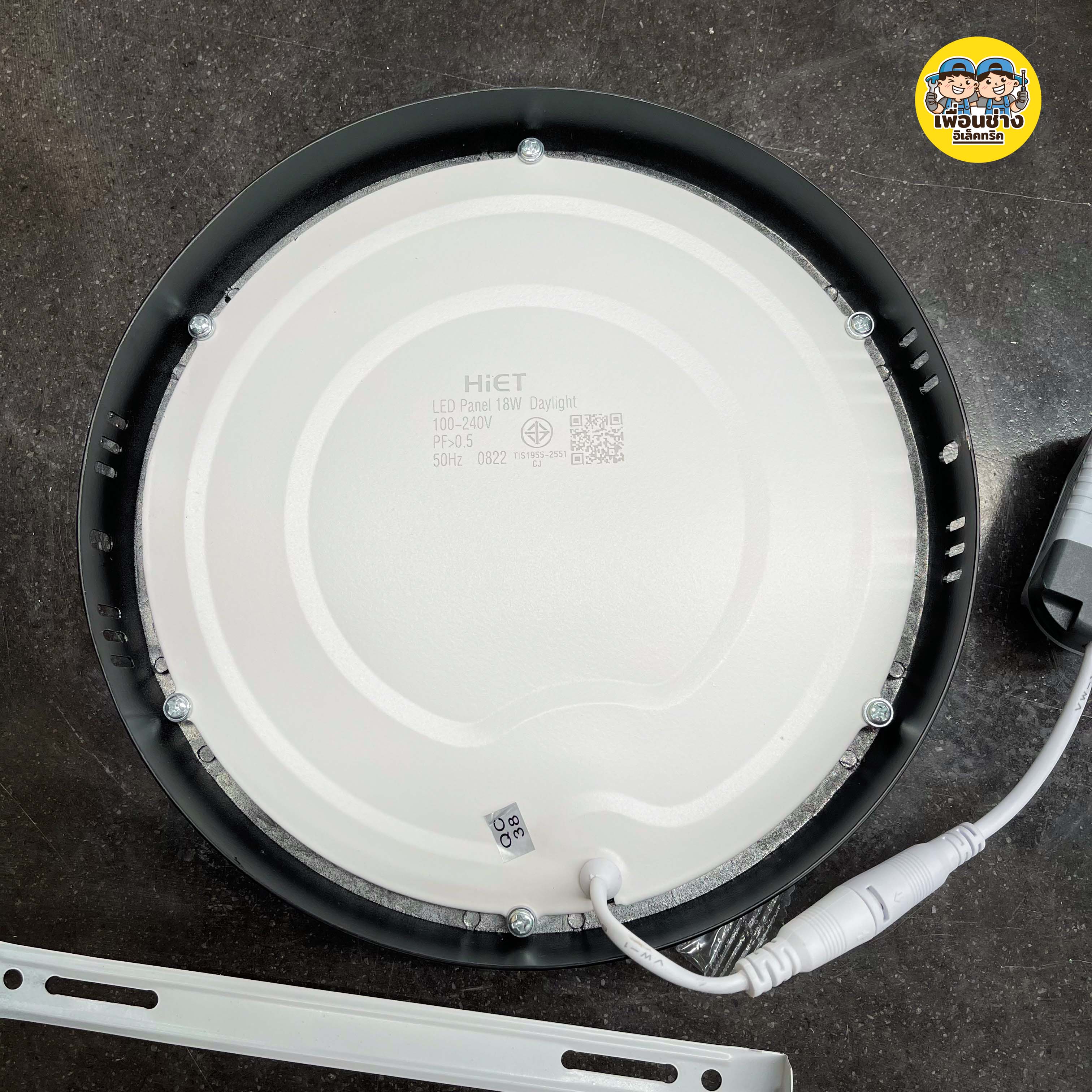 HiET ดาวน์ไลท์ติดลอย ขอบดำ LED ขอบดำ 12w 18w ดาวน์ไลท์ลอย ดาวน์ไลท์ ติด ...