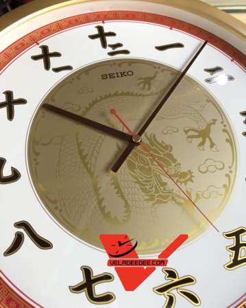 veladeedee.com SEIKO  ขนาด 16 นิ้ว นาฬิกาแขวนมงคล ภาษาจีน ขอบทอง รุ่นพิเศษ หน้าปัดพิมพ์ลายมังกร พร้อมตัวเลขภาษาจีน รุ่น QXA741G