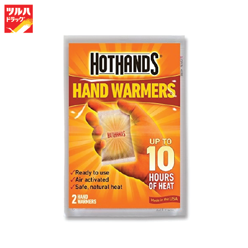 Hot Hands Hans Warmer 2Pcs / ฮอทแฮนด์ แฮนด์ วอร์มเมอร์ 2 ชิ้น