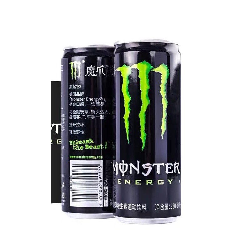 Monster Energy Thailand : Original 330ml. 24 กระป๋อง (Pack of 24)