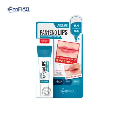 Mediheal Labocare PantenoLips Healssence ลิปเอสเซนต์เนื้อเจลสีชมพู ช่วยบำรุงให้ปากเนียนนุ่ม ชุ่มชื่น อมชมพู