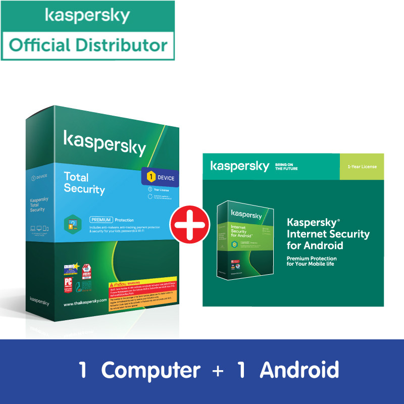 Kaspersky Total Security 1Device 1Year +   KIS For Android