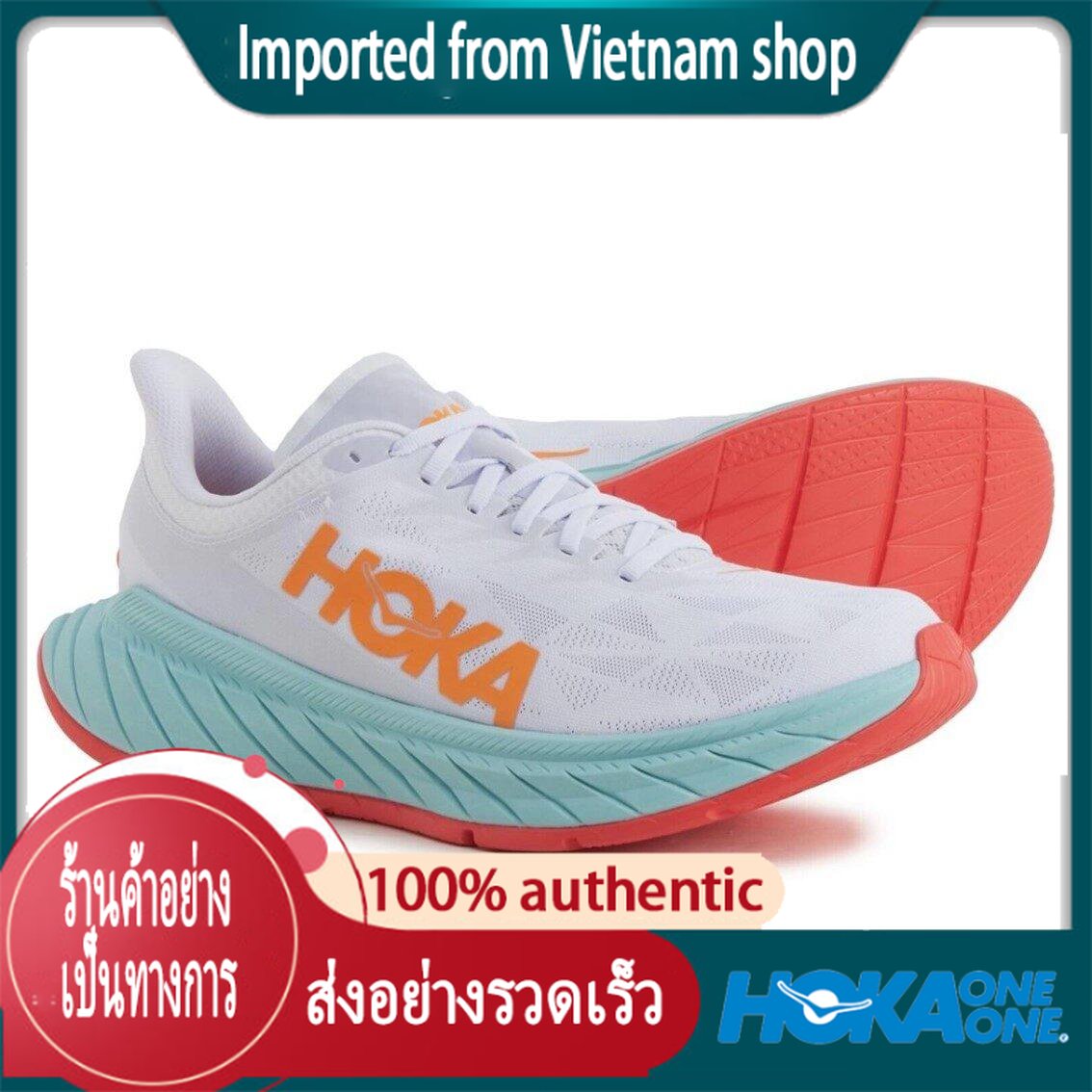 ของแท้ 100 รองเท้าวิ่ง hoka official store unisex รองเท้าผ้าใบ hoka