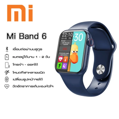 xiaomi Mi Band 6 Edition smart watch full touch บลูทูธสร้อยข้อมือสุขภาพ heart rate ความดันโลหิตการออกกำลังกาย pedometer smart watch