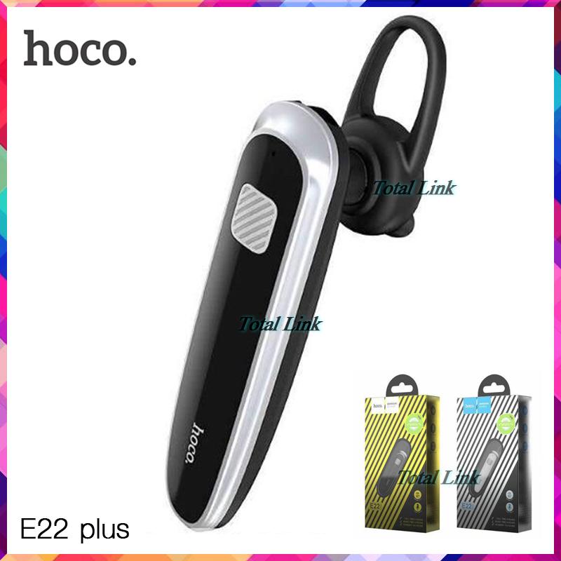 Hoco E22 Plusของแท้ 100% หูฟังบลูทูธไร้สาย แบบข้างเดียว ใช้คุย/ฟังเพลง Good Business Wireless Headset รองรับทุกระบบ Hoco E22+