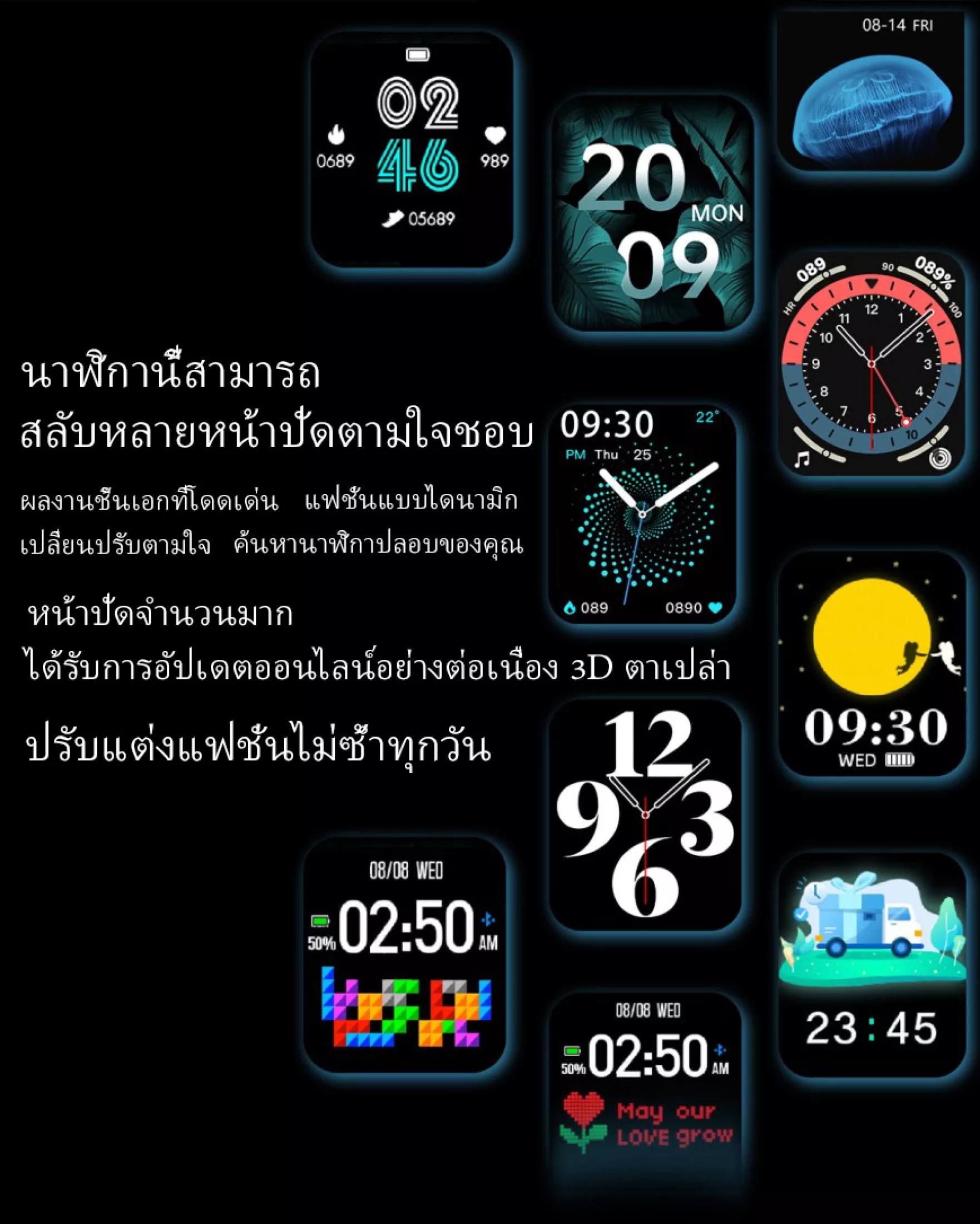 ของแท้ 100 Samsung Galaxy K8 PRO นาฬิกาสมาทวอช 1.9 Full Touch smart