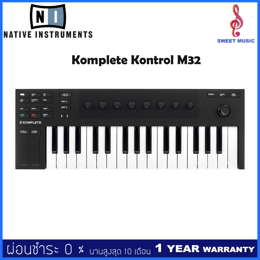 Native Instruments Komplete Kontrol M32