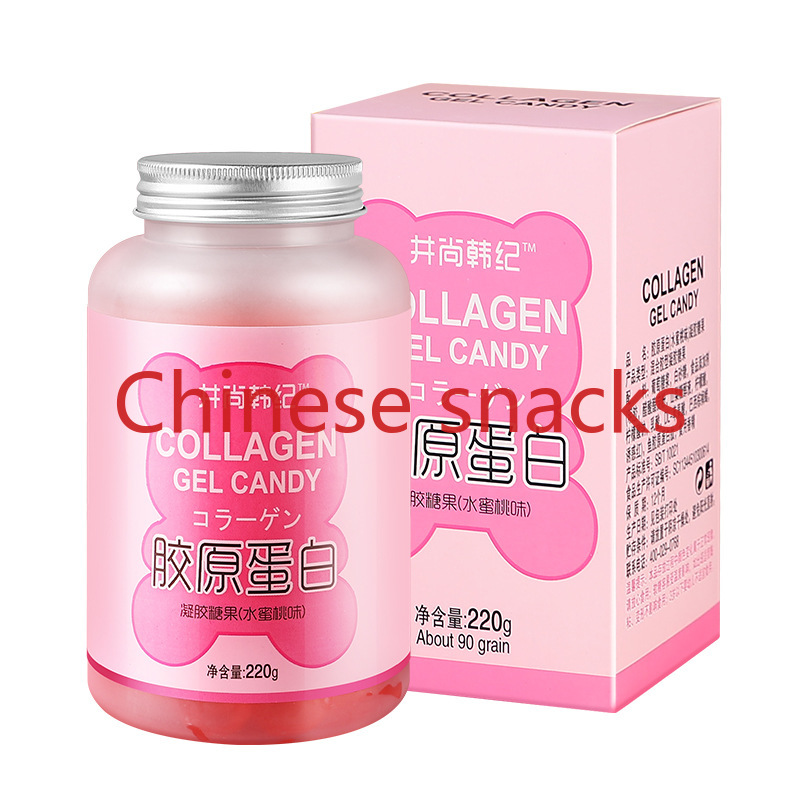 胶原蛋白软糖Gummy Bears Collagen Gummy Peach Flavored Gel Candy Gummies Lazada